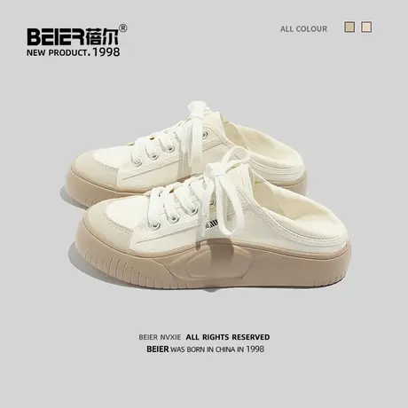 蓓尔2023年夏季新款女士时尚休闲鞋舒适帆布鞋百搭一鞋两穿女鞋子商品大图