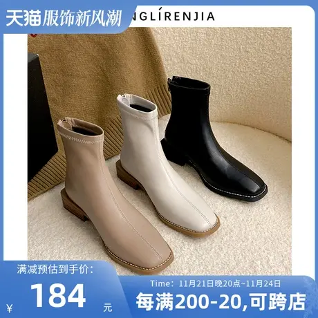 B弄里人佳大码女鞋41-43短靴新款加绒潮马丁靴英伦风40 42宽胖脚图片