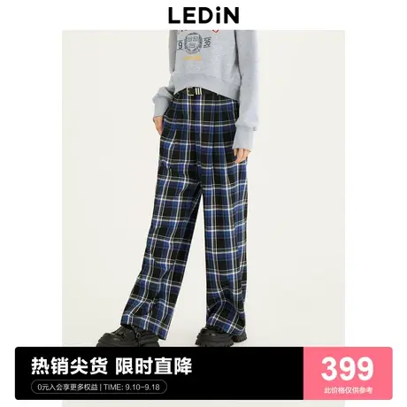 【商场同款】乐町新品时尚休闲长裤23秋新款格纹阔腿裤C2GBD3301商品大图