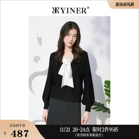 Goodland美地女装秋季泡泡袖假两件飘带领上衣长袖针织衫商品大图