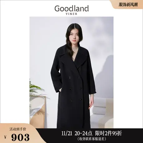 Goodland美地女装冬季纯绵羊毛双面呢大衣高级感复古大翻领外套商品大图