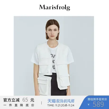 Marisfrolg玛丝菲尔女装秋季新款白色棉质马甲A1KT33874商品大图