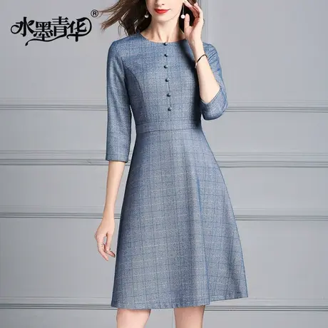 【1件7.9折】冬装新品时尚经典格纹修身大摆优雅收腰圆领连衣裙商品大图