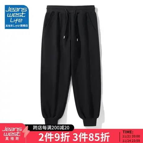 真维斯LIFE黑色运动裤女春秋2023新款小个子休闲裤大码束脚卫裤M图片