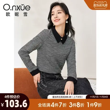 欧昵雪2023冬季新款复古灯芯绒翻领拼接格子针织衫女长袖直筒上衣商品大图