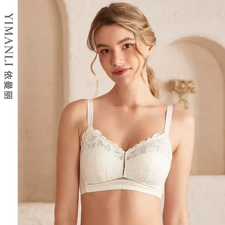 依曼丽蕾丝无钢圈文胸 大胸显小全罩杯聚拢收副乳内衣女缩胸显瘦商品大图