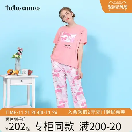 tutuanna睡衣女 纯棉春夏情侣款猫咪印花短袖套装家居服女可外穿图片