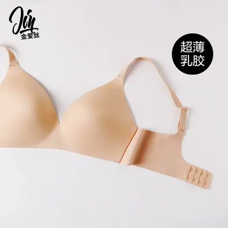 零敏无尺码文胸无痕内衣女无钢圈光面胸罩薄款透气聚拢内衣图片