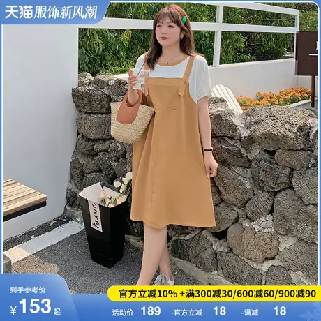 2023夏季新款大码女装学院风拼接假两件吊带裙直筒显瘦胖MM连衣裙图片