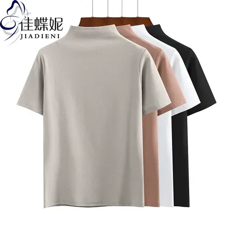 春夏季新款半高领宽松纯棉休闲纯色韩版短袖体恤上衣内搭打底女装商品大图