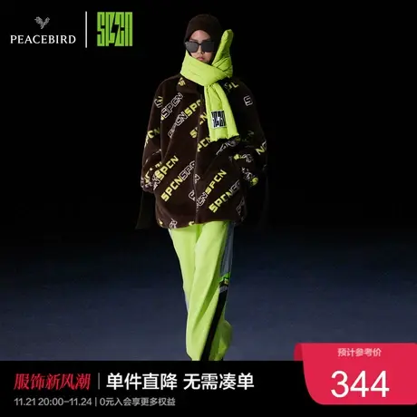太平鸟SPCN系列年冬季新款满印仿皮草外套奥莱图片