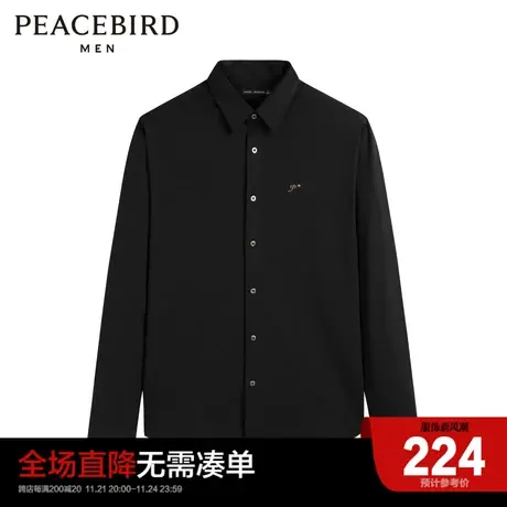 太平鸟男装 2022刺绣衬衫休闲翻领衬衣B1CAC1X25图片