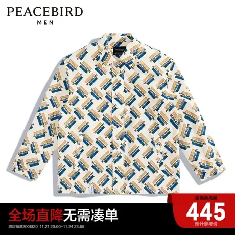 太平鸟男装 秋新款标语满印宽松教练夹克男B1BCD1215商品大图