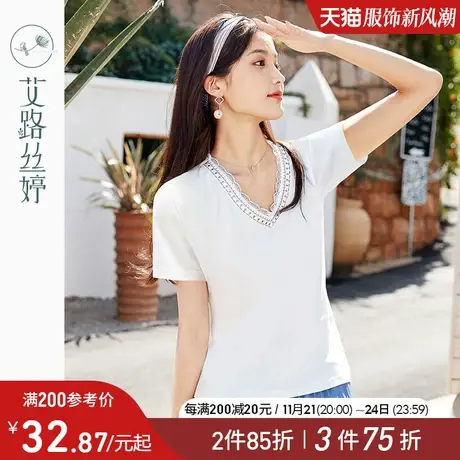 艾路丝婷短袖T恤女2024年夏装新款韩版蕾丝花边领设计感小众上衣商品大图