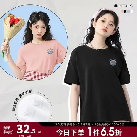 JR真维斯纯棉圆领女装上衣2023春季新款宽松薄款印花短袖T恤衫女商品大图