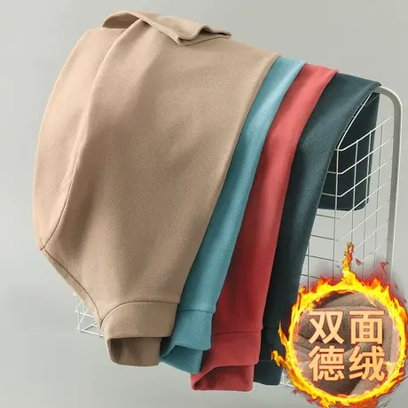 德绒打底衫长袖t恤男2023秋冬新款半高领双面绒保暖内搭中领秋衣商品大图