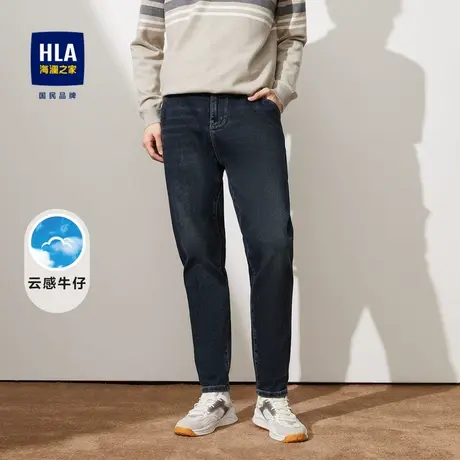 HLA/海澜之家洗水工艺牛仔裤23秋季云朵牛仔抽绳系带直脚裤子男商品大图