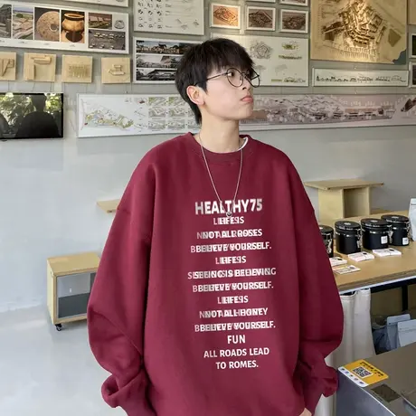 圆领卫衣男港风长袖酒红色秋冬款无帽打底ins潮流宽松休闲上衣服商品大图