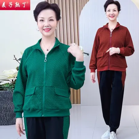 中老年运动服套装两件女春秋阔太太中老年人女装上衣妈妈秋装外套商品大图