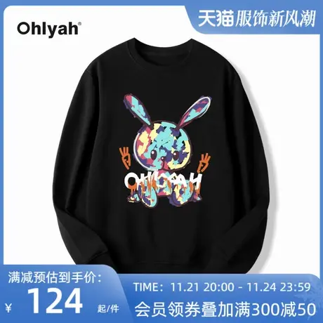Ohlyah宽松卡通兔子圆领Oversize纯棉潮牌卫衣男女同款设计感上衣商品大图