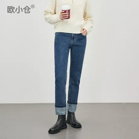 欧小仓 软牛系列 高腰翻边直筒牛仔裤女宽松宝藏款显瘦翻边长裤子商品大图