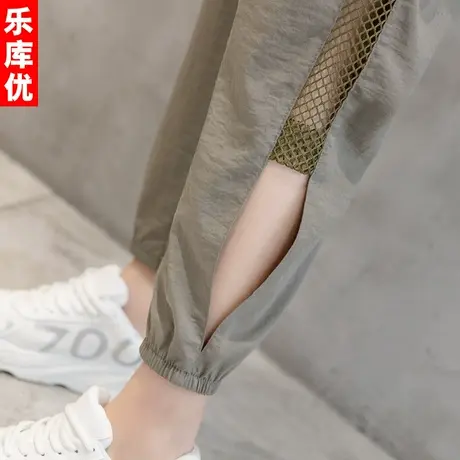 2023夏新款薄网纱哈伦女宽松九分冰丝阔腿空调休闲裤七分运动裤子图片