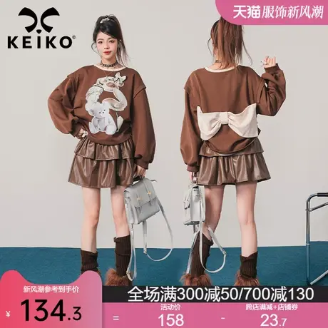 KEIKO 美式复古印花卫衣女2024春季美拉德穿搭oversize蝴蝶结外套商品大图