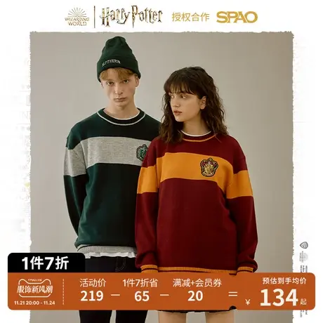 SPAO 环球影城哈利波特合作系列秋冬季新款时尚拼接宽松情侣毛衣图片