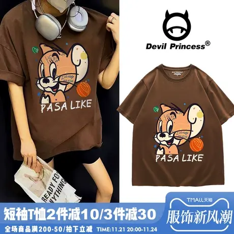 欧货大版复古风卡通潮牌咖啡色短袖女t恤2025夏季新款正肩上衣潮商品大图