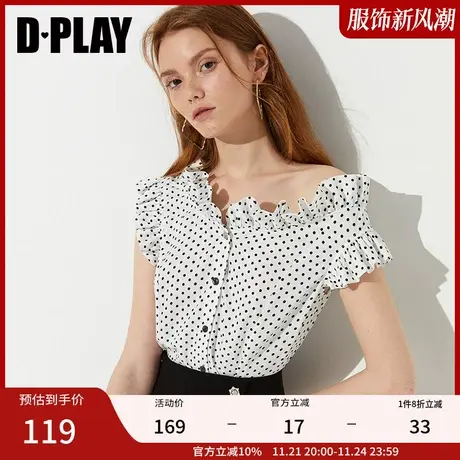 DPLAY夏新品欧美波点花边单排扣短袖衬衫图片