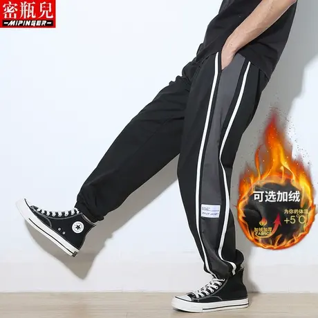密瓶儿加绒潮牌休闲裤男宽松秋冬季男士大码胖子韩版运动裤裤子男商品大图
