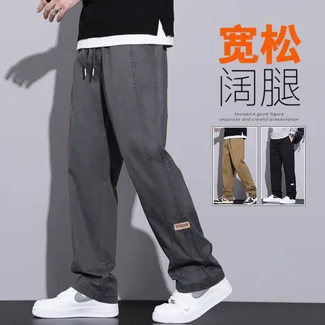 春秋款宽松阔腿男生微喇叭休闲裤春季男士纯棉美式工装春天男裤子商品大图
