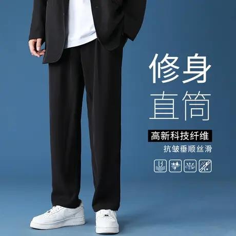 小西裤男九分宽松垂感港风学生直筒阔腿春夏西装休闲长裤子dk制服商品大图