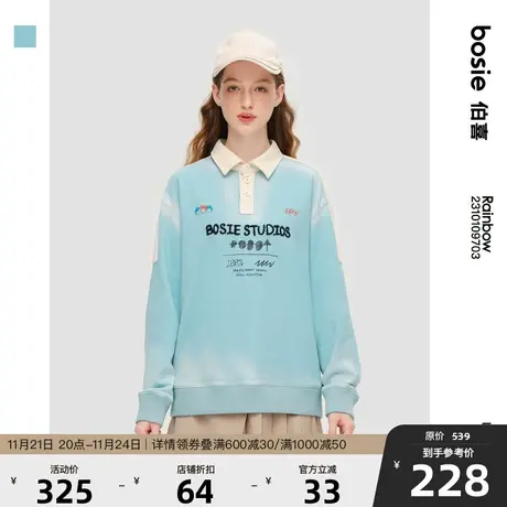 bosie春季新款长袖Polo衫男情侣手绘蜡笔复古喷色字母翻领上衣潮商品大图
