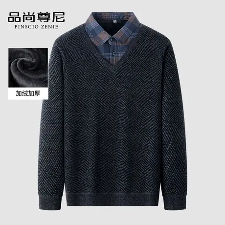 毛衣男冬款中老年爸爸装雪尼尔商务休闲加绒加厚几何暗纹针织线衫商品大图