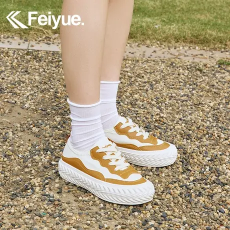 飞跃马卡龙色轮胎底休闲鞋女2023秋季小众新款甜酷拼接百搭鞋8620商品大图