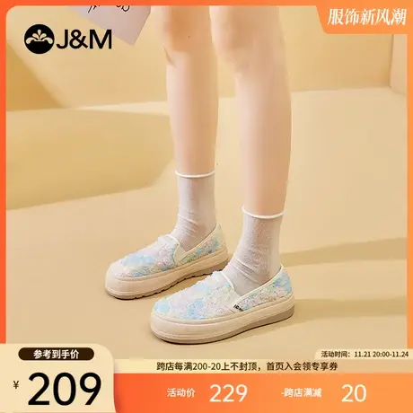 快乐玛丽单鞋女2024夏新款女松糕厚底休闲透气懒人一脚蹬乐福鞋商品大图