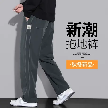 秋季垂感阔腿拖地裤男士休闲长裤宽松紧腰冬季春秋款男裤子秋冬款商品大图