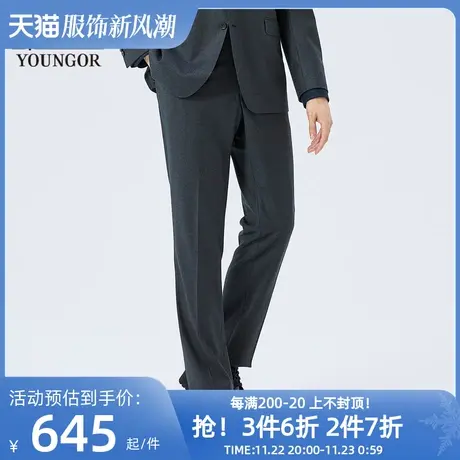 【商场同款】雅戈尔男士西裤春季商务休闲羊毛西裤男S2120图片