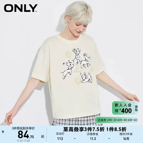 【上新】ONLY奥莱夏季时尚百搭学院风印花圆领短袖T恤女商品大图