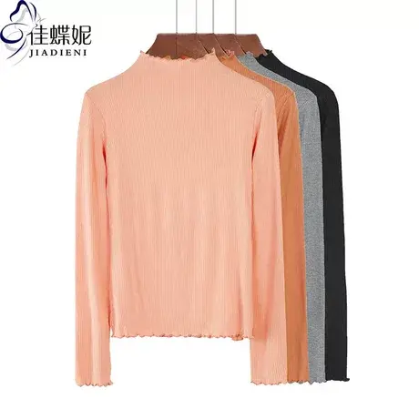 秋冬季半高领修身显瘦长袖T恤纯白螺纹坑条木耳边内搭纯色打底衫商品大图