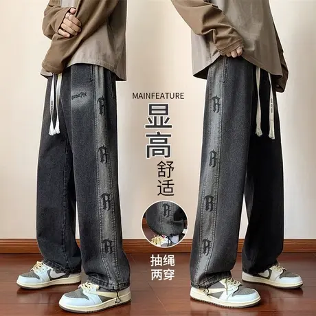 春秋季牛仔裤青少年初高中学生宽松直筒阔腿裤男孩长裤运动休闲裤商品大图