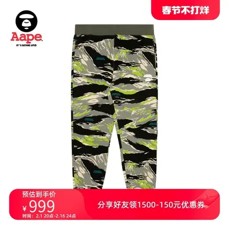 Aape旗舰男装春夏猿人字母刺绣潮流迷彩宽松休闲束脚卫裤A691XBM商品大图