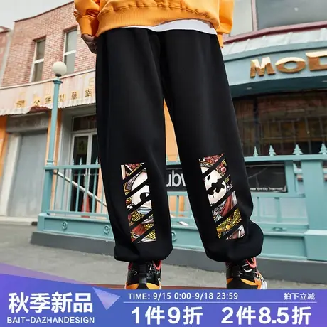 休闲裤男款国潮美式裤子高街2023新款春秋季黑色裤子大码宽松束脚商品大图