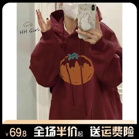 vintage美式连帽酒红色卫衣女秋冬季加绒加厚宽松韩系慵懒风外套商品大图