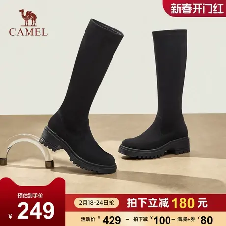 骆驼女鞋2023冬季新款时尚英伦风厚底中筒靴骑士靴弹力袜靴女长靴图片