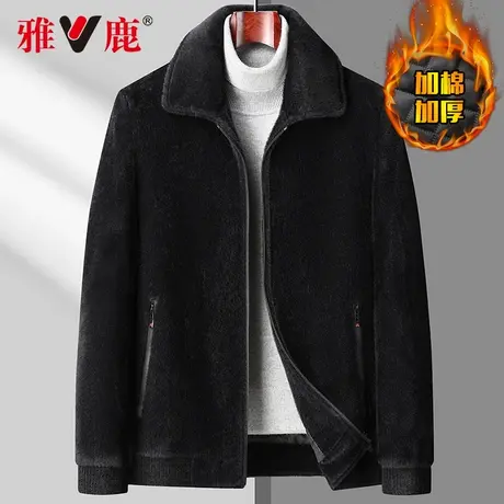 雅鹿男士翻领夹克2024秋冬季短款加绒加厚保暖中老年爸爸冬装外套商品大图