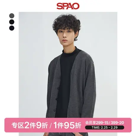 SPAO韩国同款春季新品 男女V领针织开衫毛衣外套SPCKD4TU01图片
