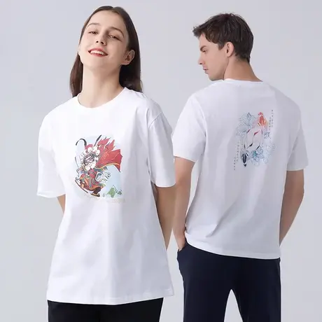 [预售]Topnew/铜牛定制男女同款国风T恤国潮短袖纯棉T恤情侣CB001图片