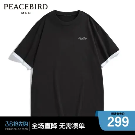 【哈利波特联名】太平鸟男装 黑色刺绣后背印花短袖T恤B1CND4367商品大图